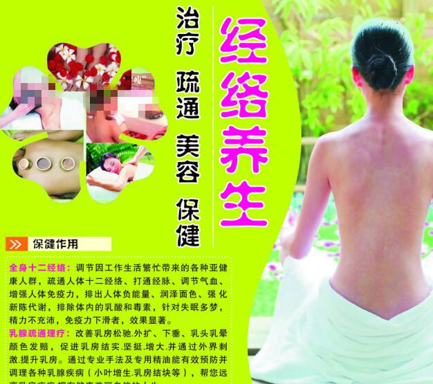 成人怎么拿学位证书
